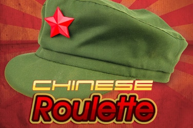 Chinese roulette cover